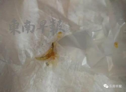 85度c吃瓜,揭秘网红面包店的争议与真相