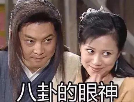 易夫人吃瓜,揭秘娱乐圈背后的秘密与八卦