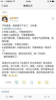 吃瓜变强小说,从吃瓜到变强的奇幻之旅