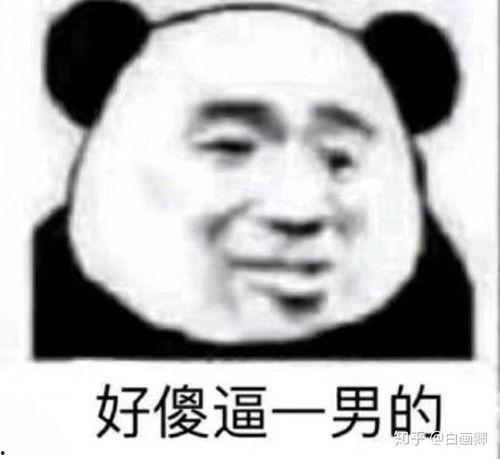 豆瓣帝国吃瓜,揭秘吃瓜群众的狂欢盛宴