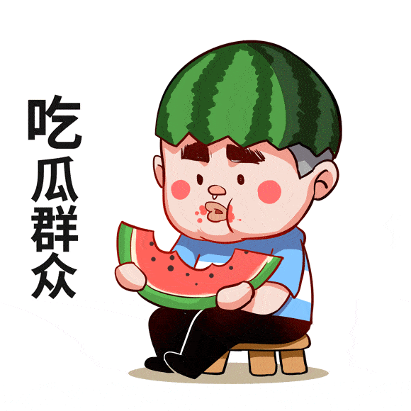 吃瓜群众摊名,揭秘“吃瓜群众”摊名背后的故事