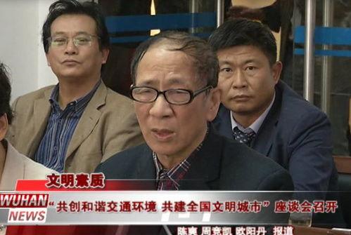 邵楠吃瓜,揭秘娱乐圈幕后故事