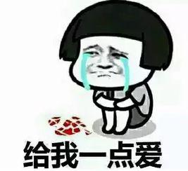 借贷门吃瓜,揭秘娱乐圈背后的利益纠葛