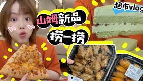 阿洋吃瓜,揭秘娱乐圈背后的那些事儿