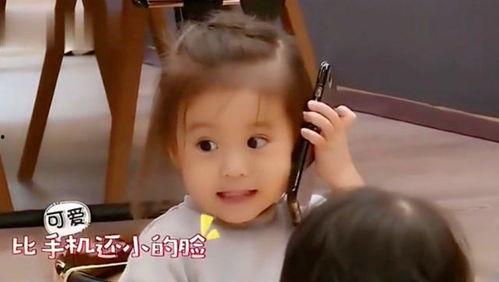 波妞吃瓜视频,揭秘娱乐圈幕后真相