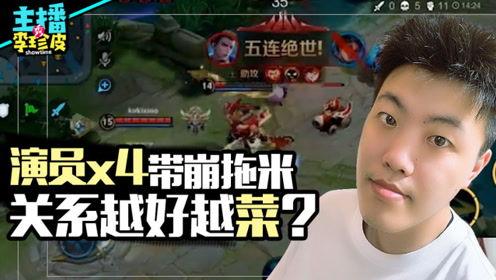 吃瓜游戏的前因,揭秘网络狂欢背后的真相与影响