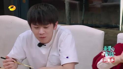 武艺吃黄晓明瓜,娱乐圈幕后故事大公开